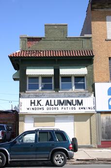 671 Fillmore Avenue