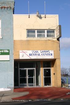 664 Fillmore Avenue: former post office.