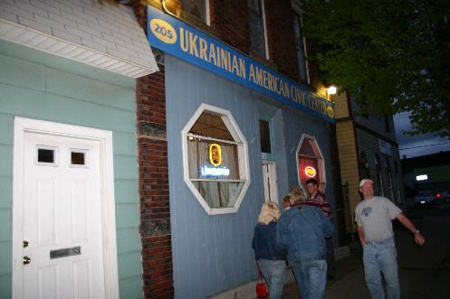 Narodnij Dim, Buffalos Oldest Ukrainian American community center, was established at the turn of the century. The current building was built in 1900 to serve the needs of the growing Eastern European immigrants centered around the Black Rock neighborhood
